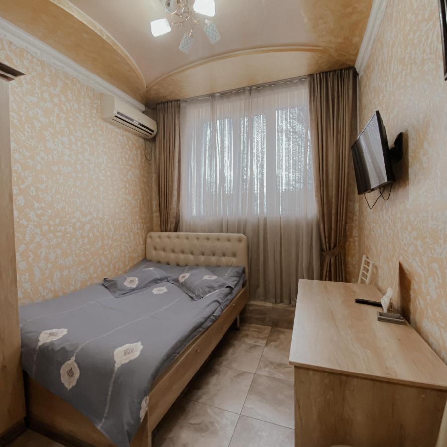 Galeon Hotel Bichkek Extérieur photo