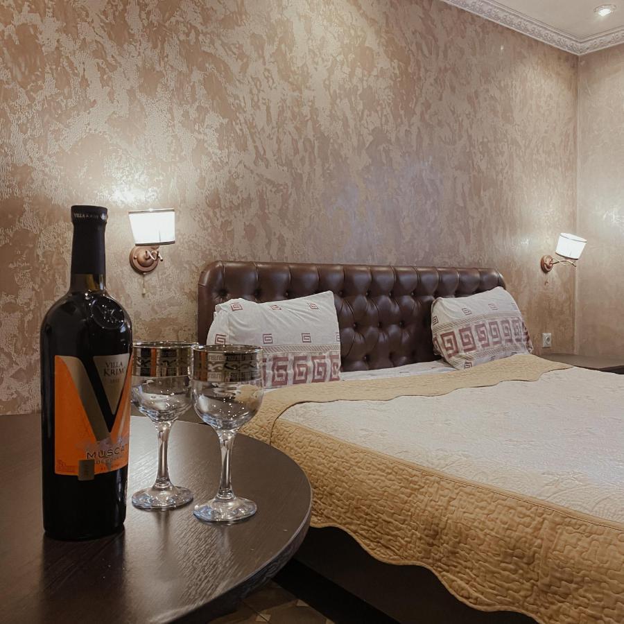 Galeon Hotel Bichkek Extérieur photo