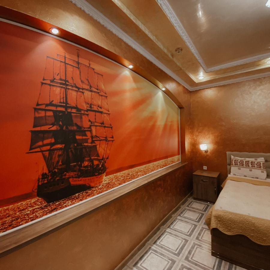 Galeon Hotel Bichkek Extérieur photo