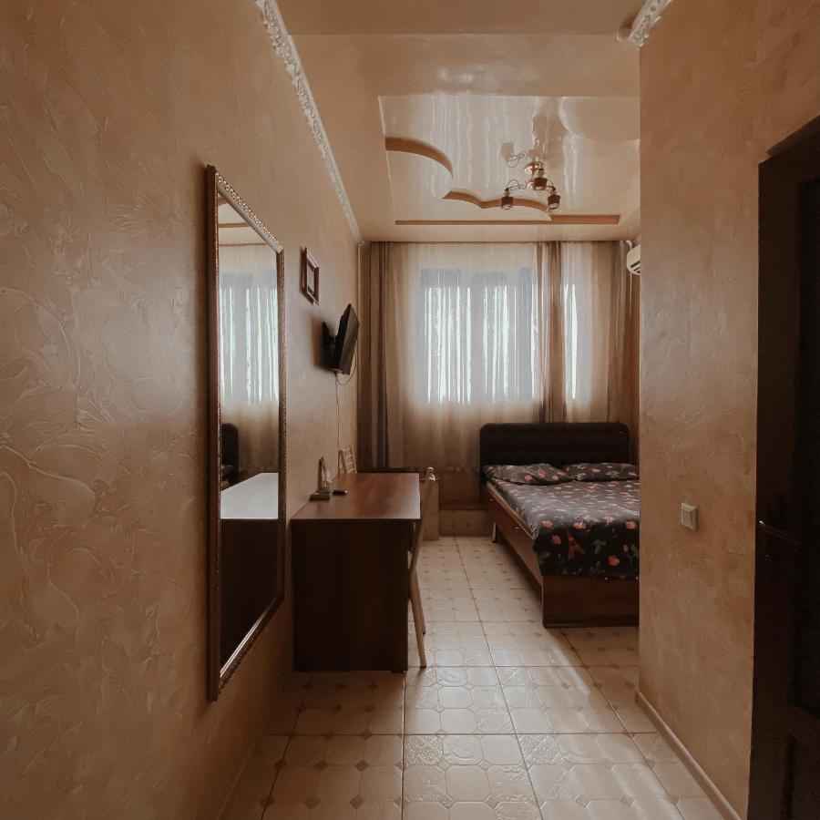Galeon Hotel Bichkek Extérieur photo