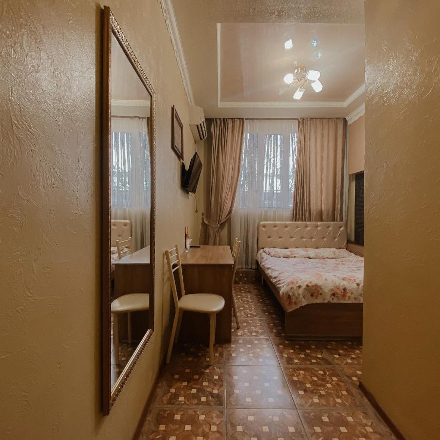 Galeon Hotel Bichkek Extérieur photo
